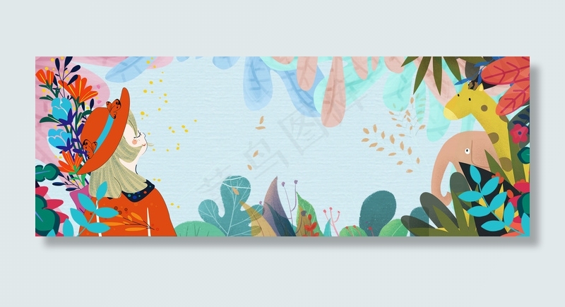 卡通插画人物花卉植物场景背景电商淘宝背景背景图片素材