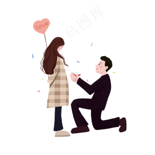 男孩向女孩求婚手绘png免抠素材
