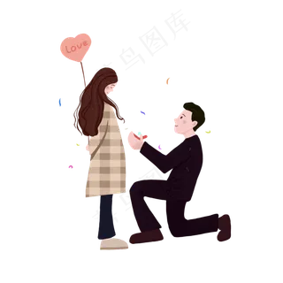 男孩向女孩求婚手绘png免抠素材