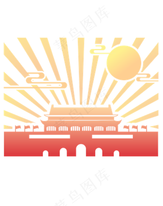 中秋国庆双节场景装饰,免抠元素