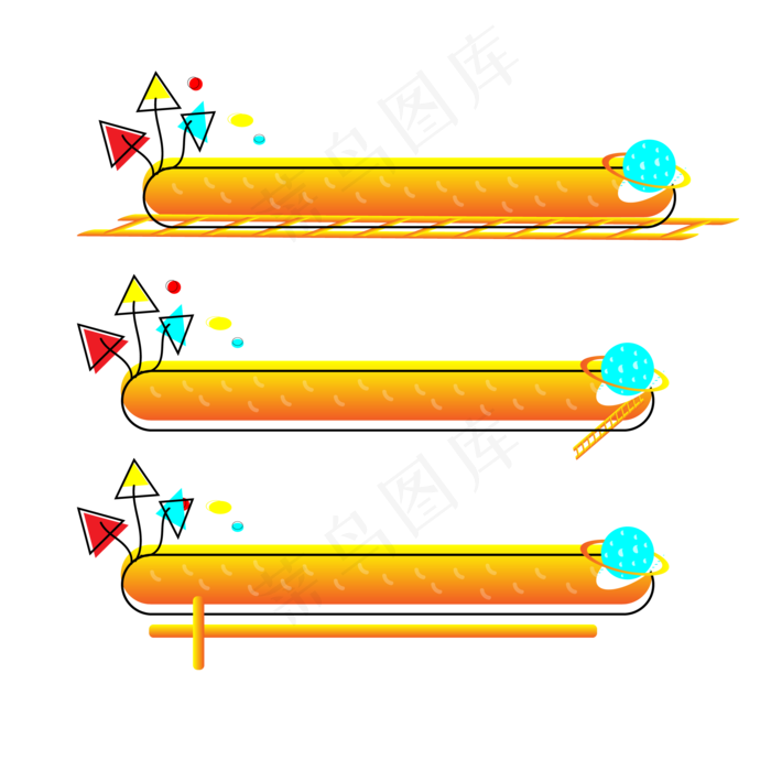 毕业季儿童节孟菲斯风格详情图微(2000*2000px 300 dpi )ai矢量模版下载