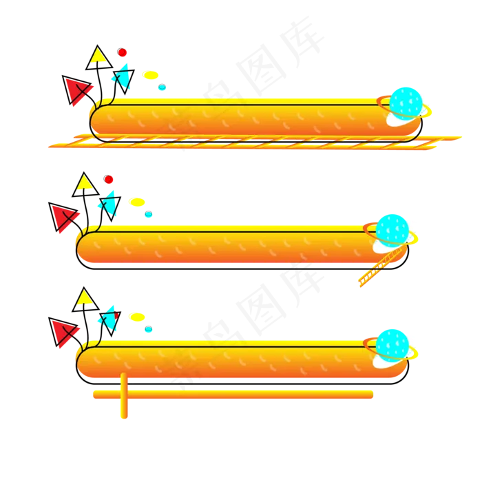 毕业季儿童节孟菲斯风格详情图微(2000*2000px 300 dpi )ai矢量模版下载