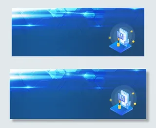 大气科技电子产品banner