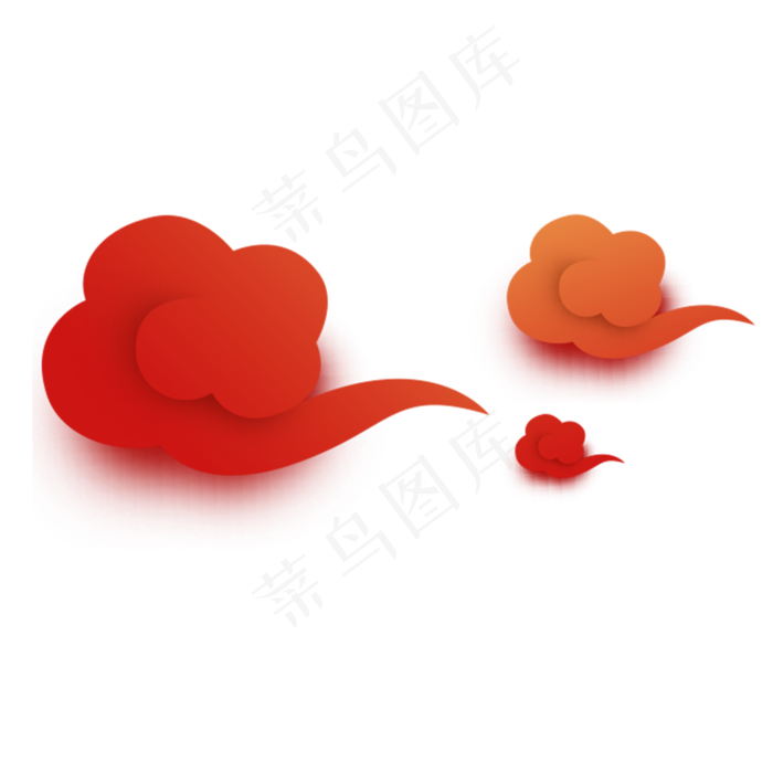 中国风传统祥云免抠图,免抠元素