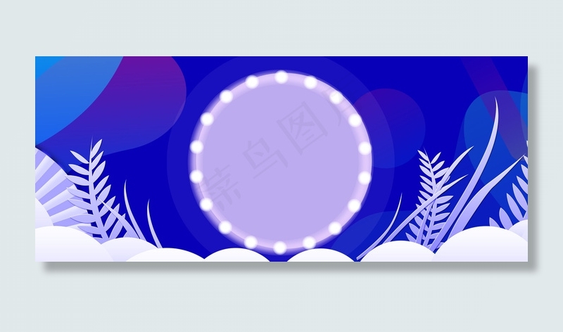 简约紫色渐变几何图形618大促电商风背景