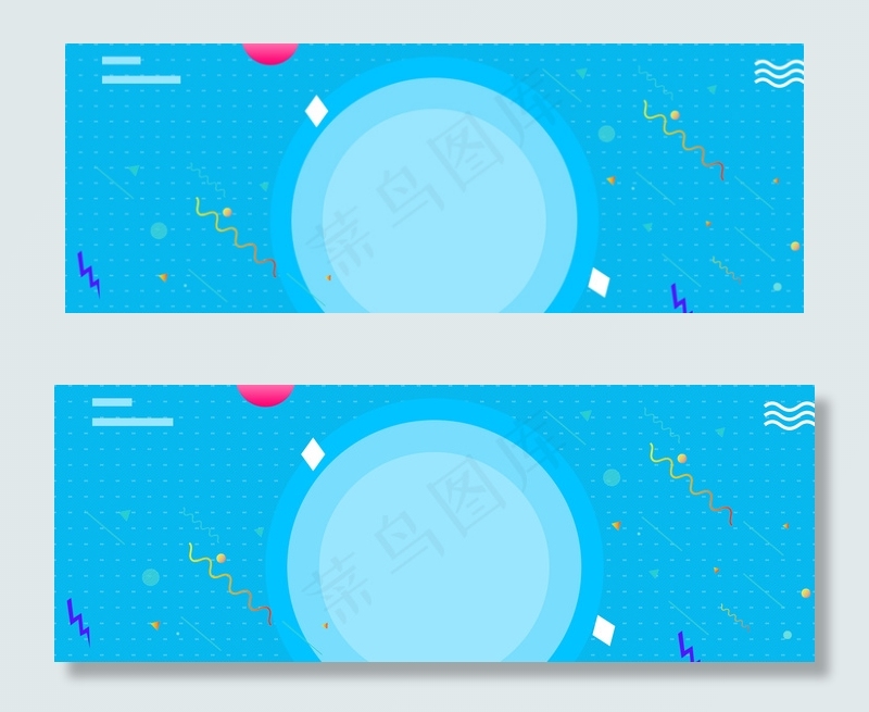 五一促销淘宝背景图