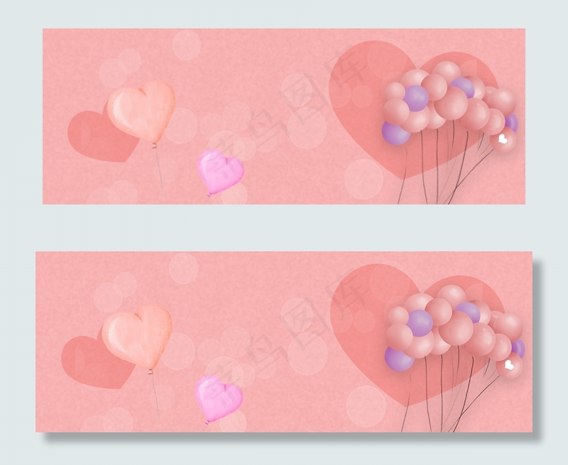 魅力妇女节电商促销banner(1920*700px 	       )psd模版下载
