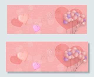 魅力妇女节电商促销banner