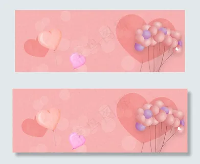魅力妇女节电商促销banner 魅力妇女节电商促销banner