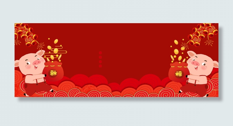 新年元旦春节中国风海报背景