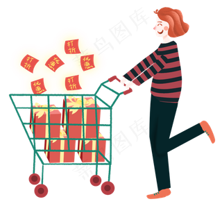 双十一购物狂欢节卡通手绘推购物