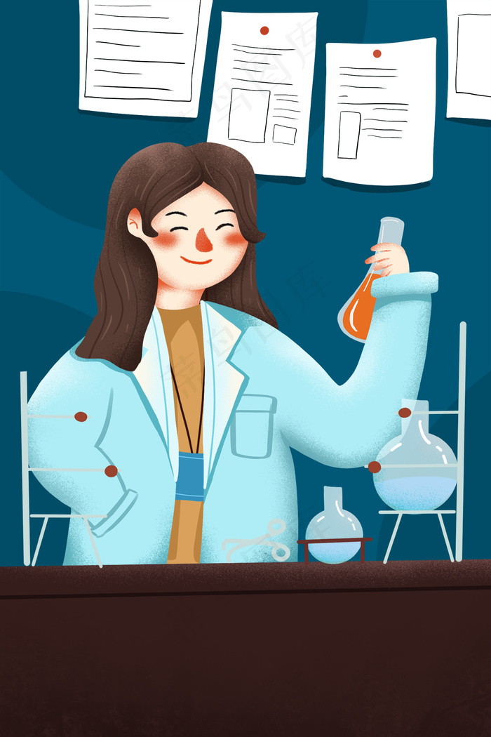 手绘医疗科学插画