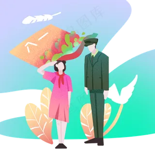 向中国军人致敬