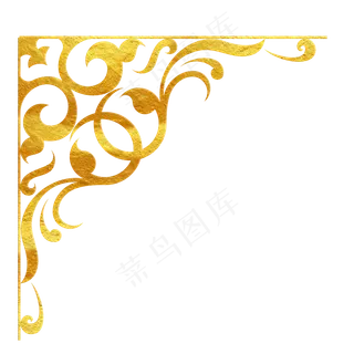 金色欧式角花免抠图