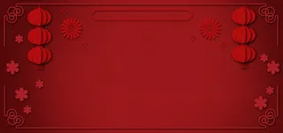 红色剪纸风复古边框简约banner