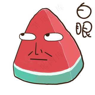 夏天夏至表情包白眼西瓜