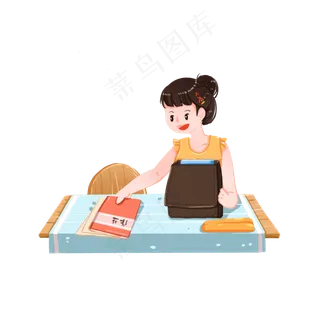 培训课堂收拾书包的小女孩,免抠元素