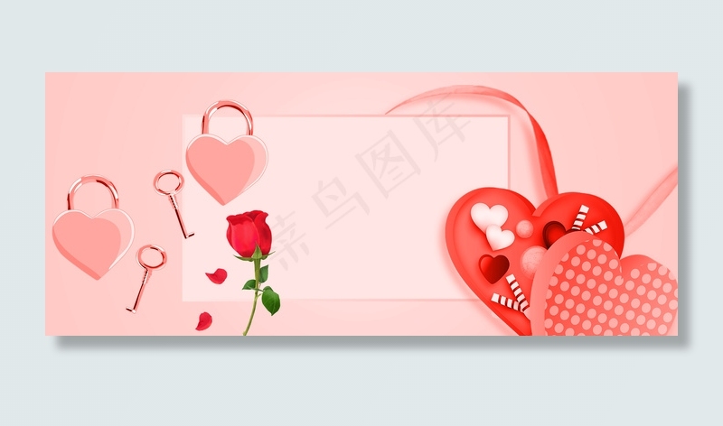 520情人节温馨浪漫特惠促销背景