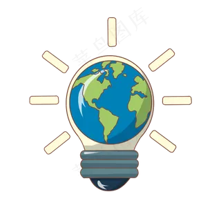 地球灯泡节能