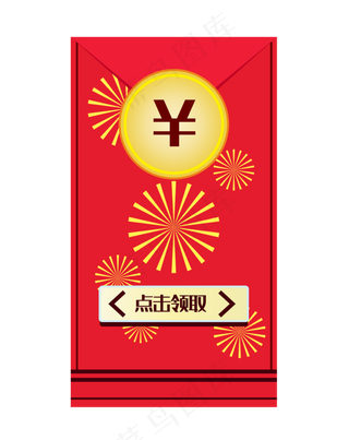 电商促销标签预售优惠价红包卡券