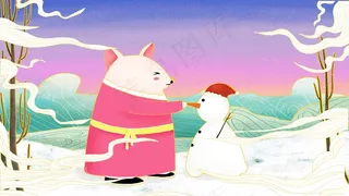 鼠年冬季傍晚老鼠在户外堆雪人