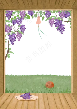 葡萄边框
