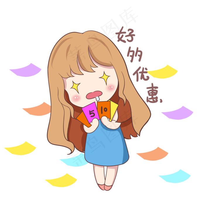双十二商家好多优惠(2000X2000(DPI:300))psd模版下载