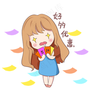 双十二商家好多优惠