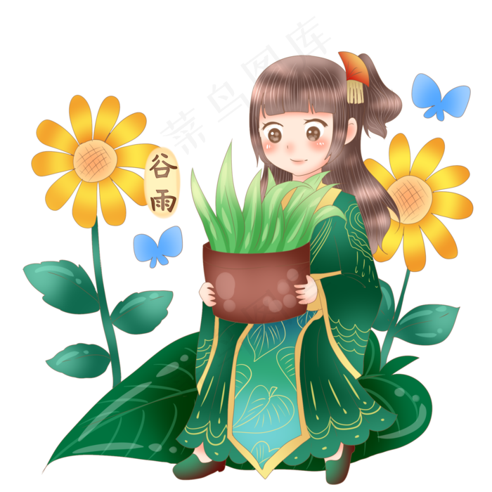 谷雨拿着盆栽的小女孩