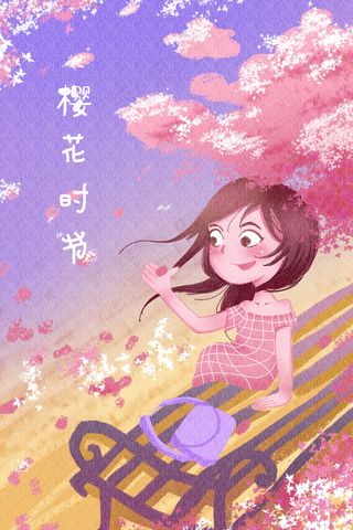 粉色浪漫纹理风格公园长椅坐着樱花少女