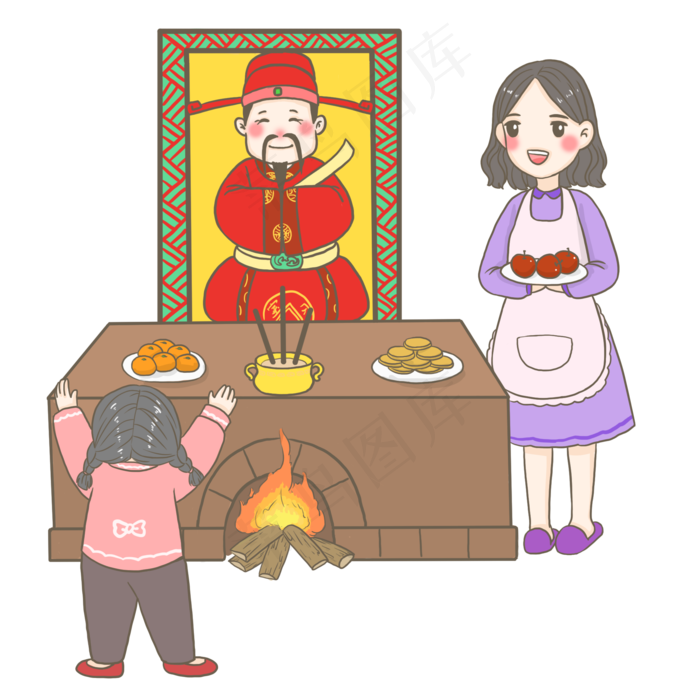 小年祭灶王爷PNG,免抠元素