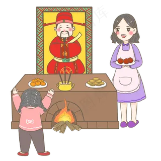 小年祭灶王爷PNG,免抠元素