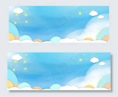 蓝色渐变夏季旅游清爽banner 蓝色渐变夏季旅游清爽banner