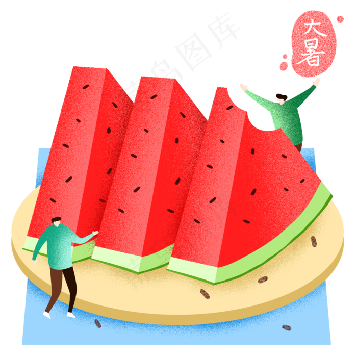 大暑一盘西瓜(2000X2000(DPI:300))psd模版下载
