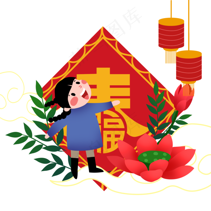 新年人物和植物(2000X2000(DPI:299))psd模版下载