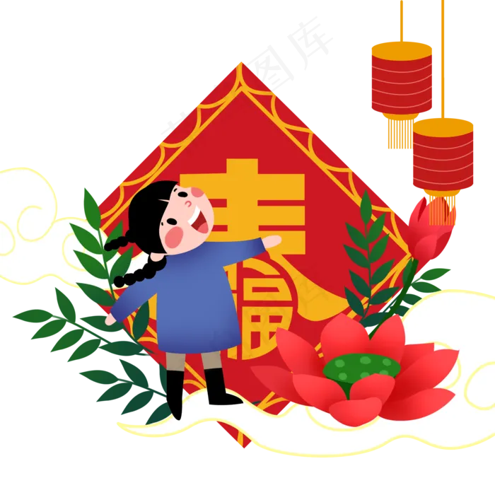 新年人物和植物(2000X2000(DPI:299))psd模版下载