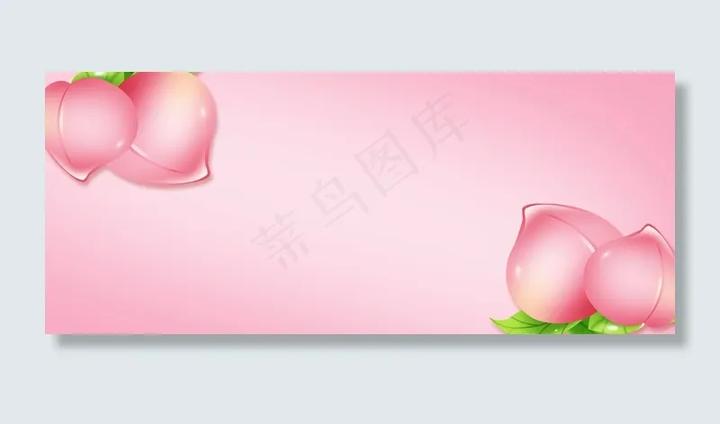 粉色水果食品桃子水蜜桃(1920*800px 	       )psd模版下载