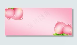 粉色水果食品桃子水蜜桃