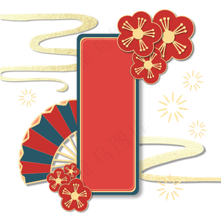 新年红色中式传统梅花电商边框,免抠元素