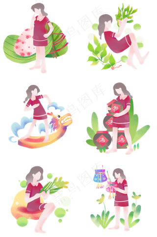 端午节合集人物