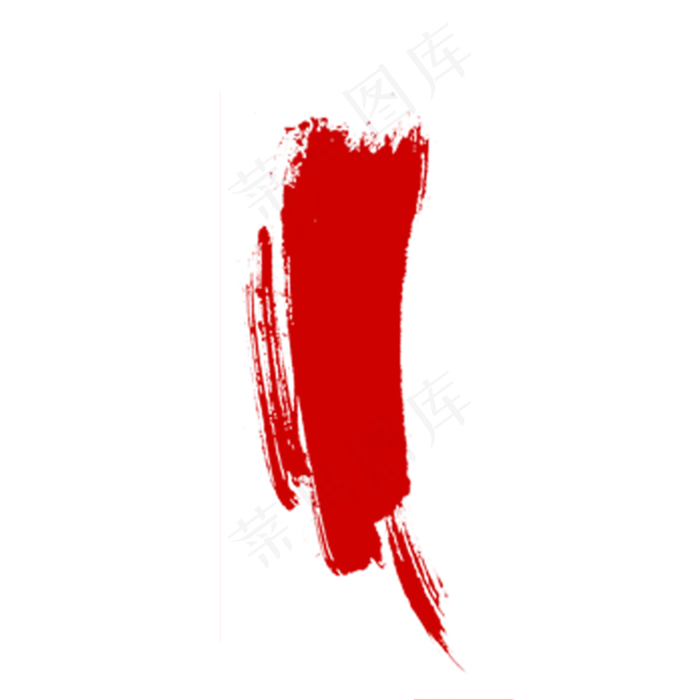 红色中国传统印章(2000X2000(DPI:300))psd模版下载