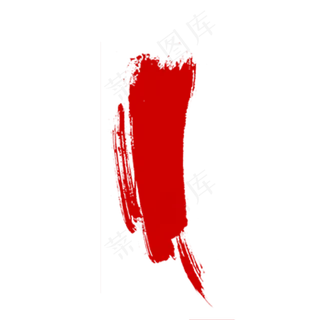 红色中国传统印章