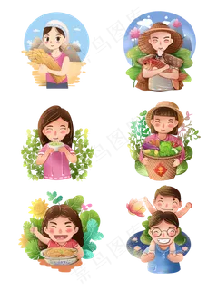 处暑丰收卡通风格