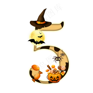 万圣节数字5