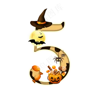 万圣节数字5