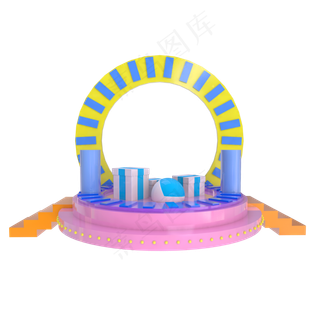 C4D电商礼物展台