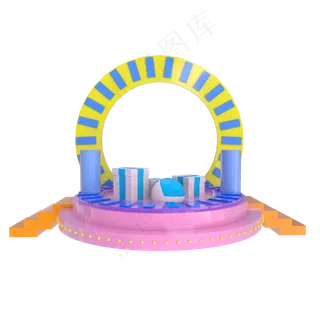 C4D电商礼物展台