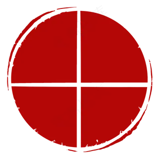 印章印泥朱砂中国红三十二