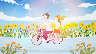 六月你好情侣骑行