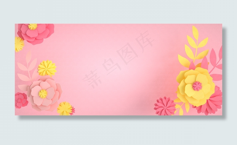 C4D粉嫩立体520剪纸花女性浪漫意背景